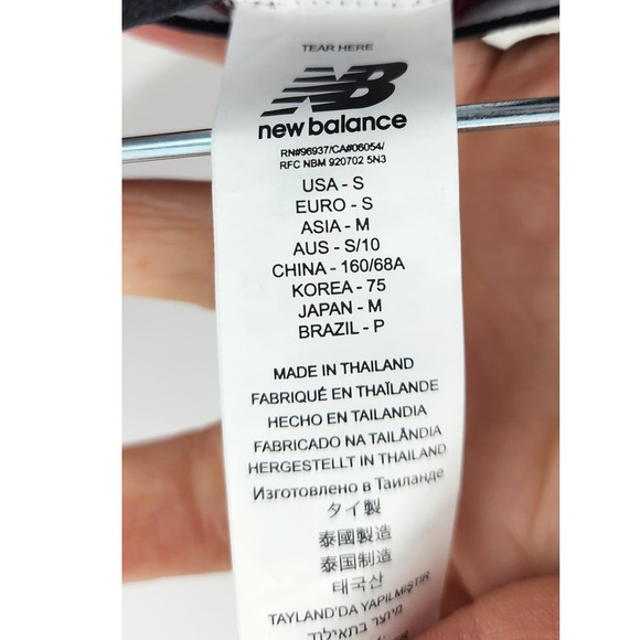 NEW NWT New Balance Dry Red Full Length Base Tights Size Small Training Gym - Picture 8 of 8